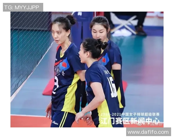 西安排球队进攻策略分析与得失评估探讨