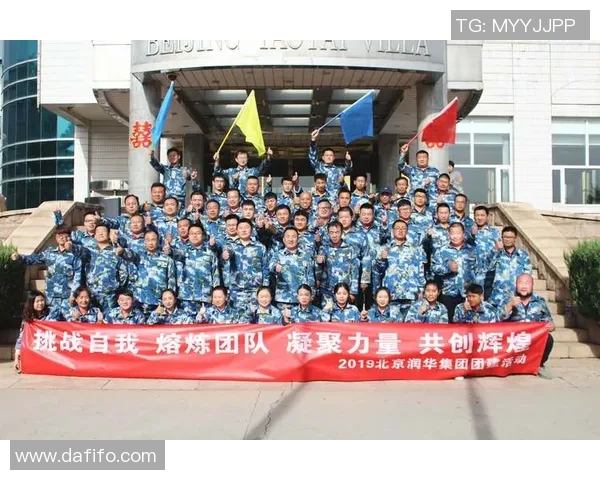 黄军专访：追忆网球生涯的辉煌与挑战